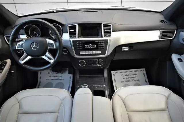 Mercedes-Benz GL-Класс 2013