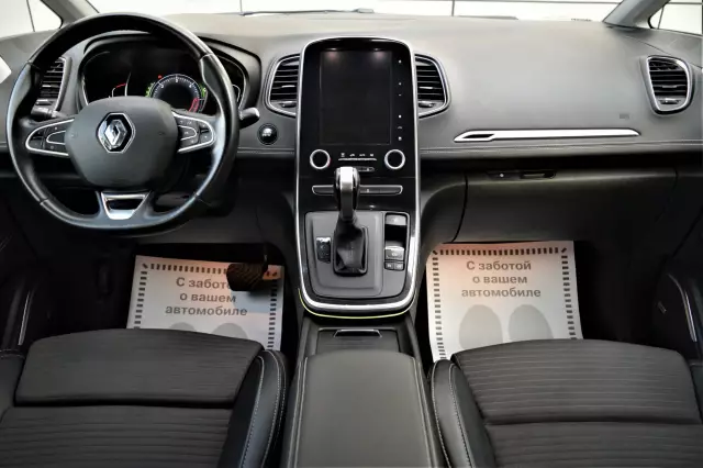 Renault Scenic 2017