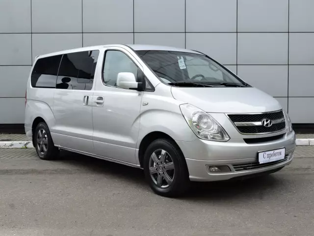 Hyundai Grand Starex 2010