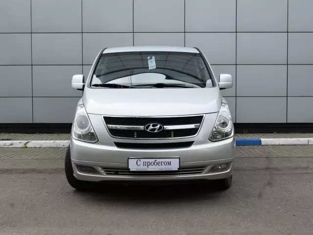 Hyundai Grand Starex 2010