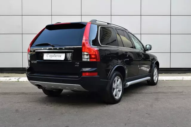 Volvo XC90 2011