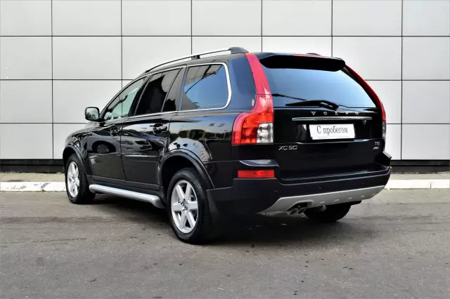Volvo XC90 2011