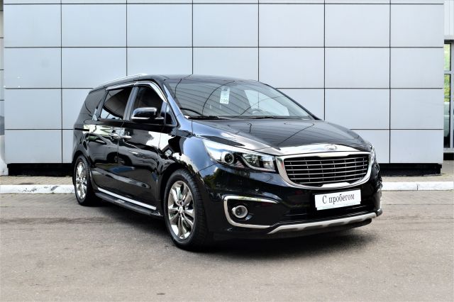 Kia Carnival 2016