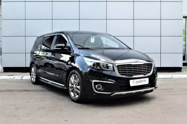 Kia Carnival 2016