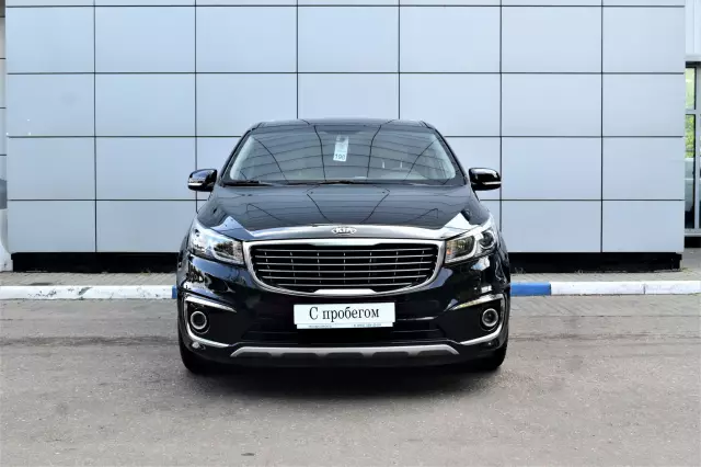 Kia Carnival 2016