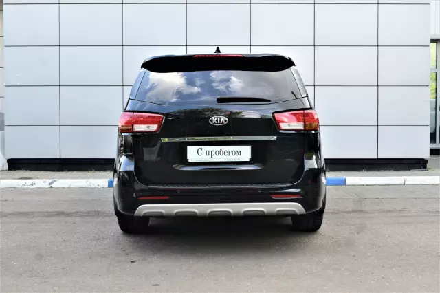 Kia Carnival 2016