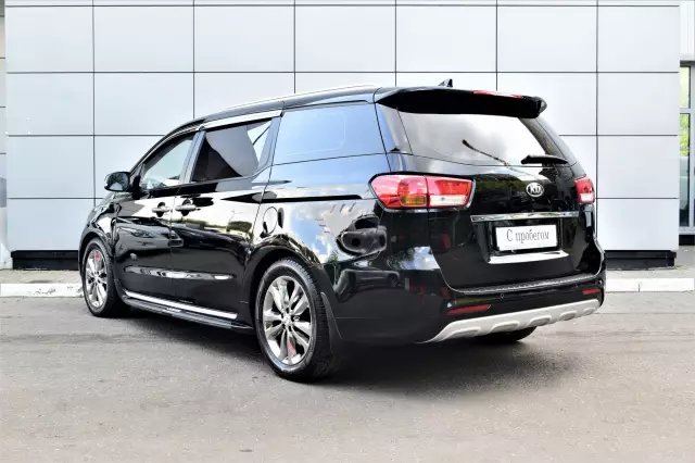 Kia Carnival 2016