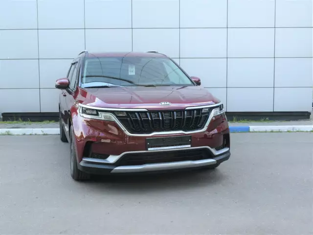 Kia Carnival 2021