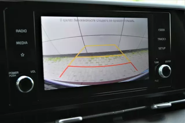 Kia Carnival 2021