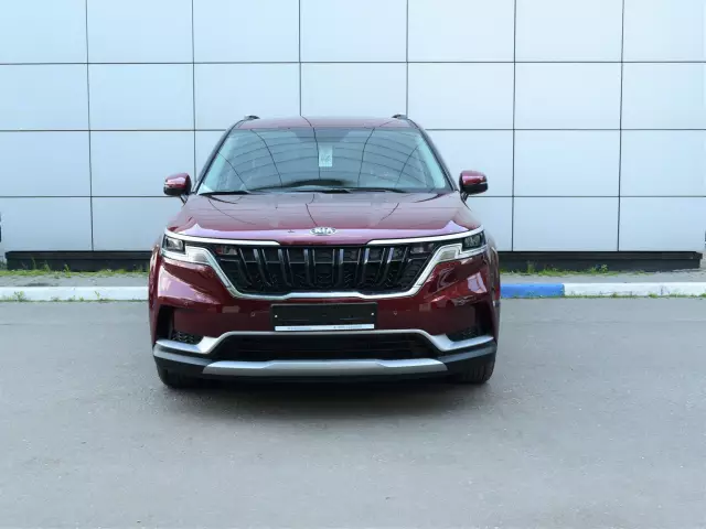 Kia Carnival 2021