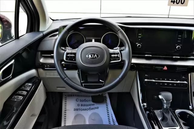 Kia Carnival 2021