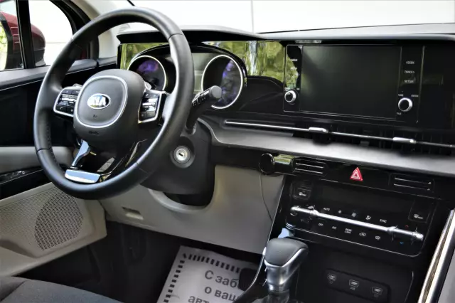 Kia Carnival 2021