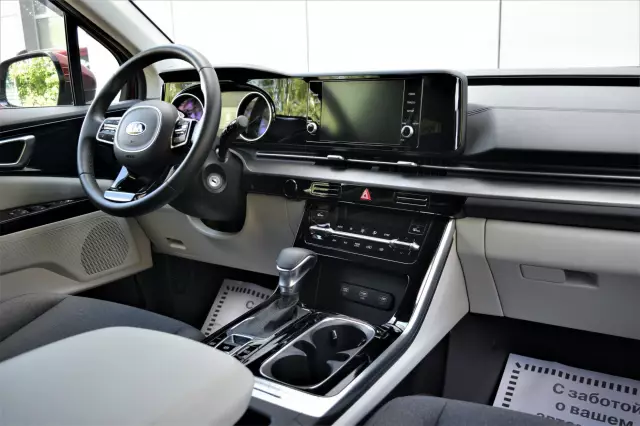 Kia Carnival 2021