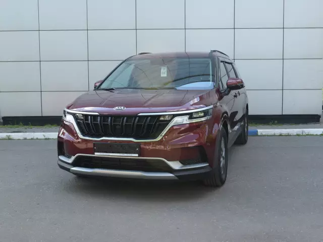 Kia Carnival 2021