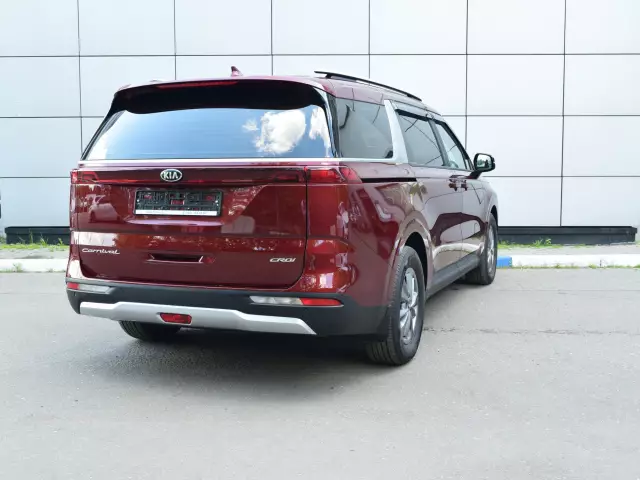 Kia Carnival 2021