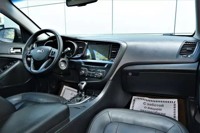 Kia Optima 2012