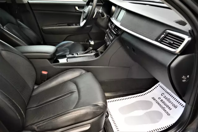 Kia Optima 2018