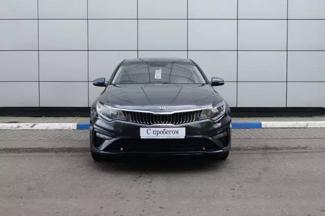 Kia Optima 2018