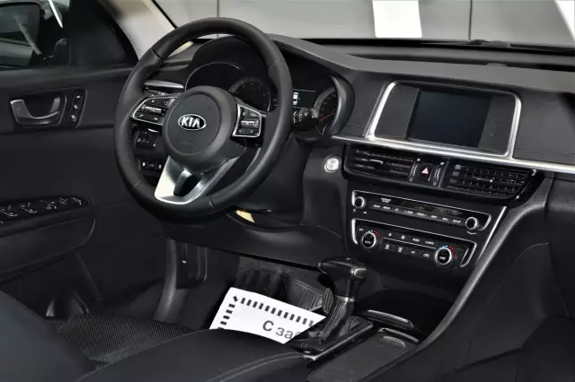 Kia Optima 2018