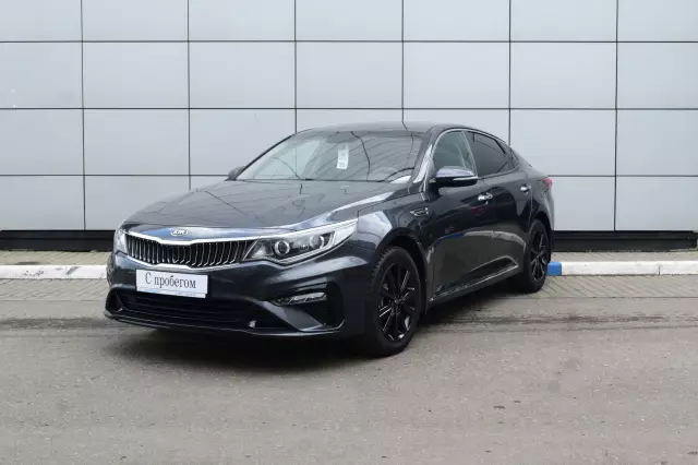 Kia Optima 2018