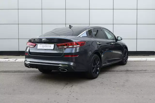 Kia Optima 2018