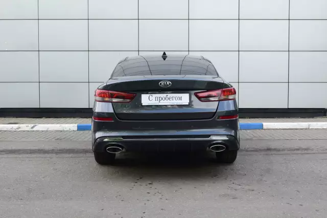 Kia Optima 2018