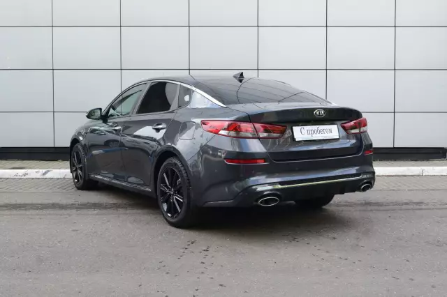 Kia Optima 2018