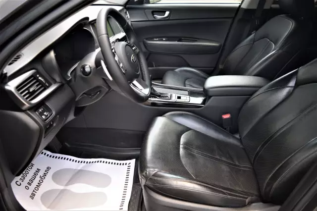 Kia Optima 2018