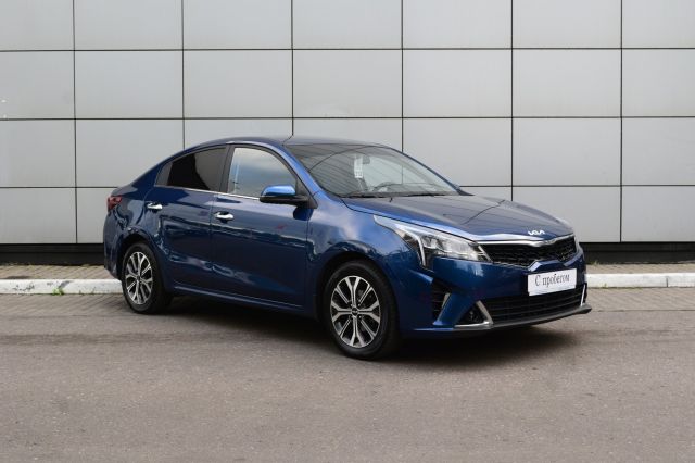 Kia Rio 2021