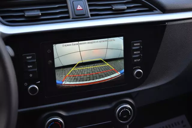 Kia Rio 2021