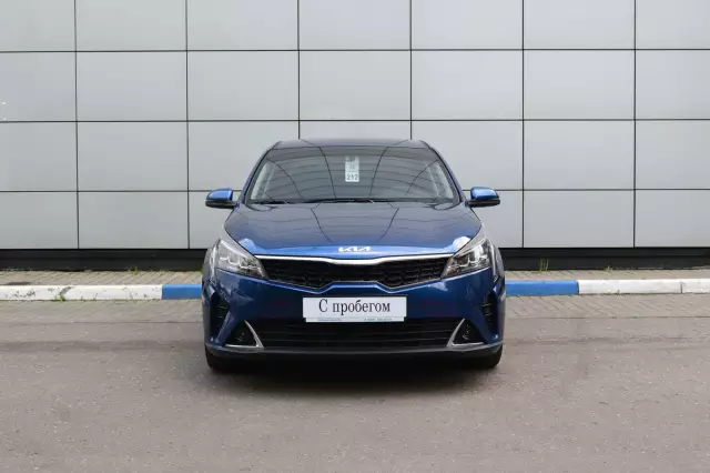 Kia Rio 2021