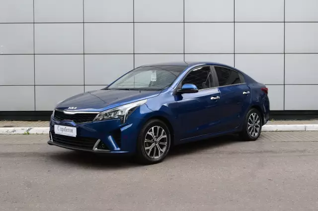 Kia Rio 2021