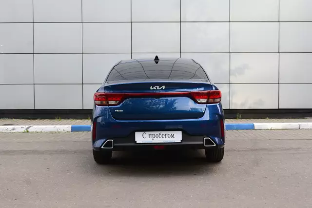 Kia Rio 2021