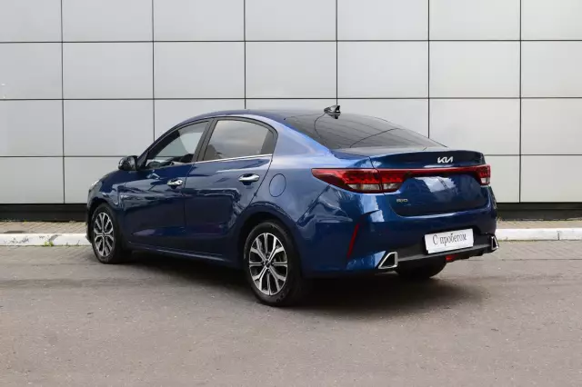 Kia Rio 2021