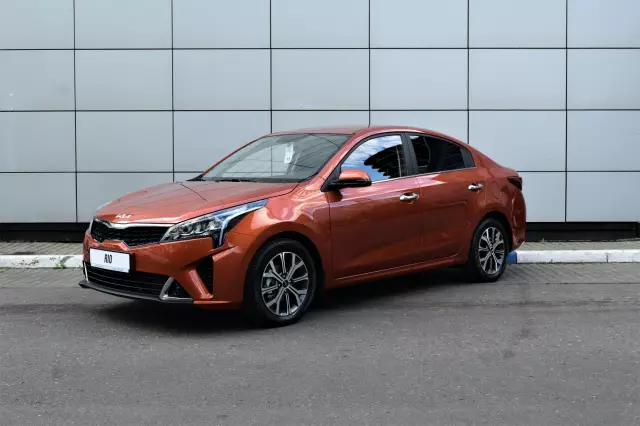 Kia Rio 2021