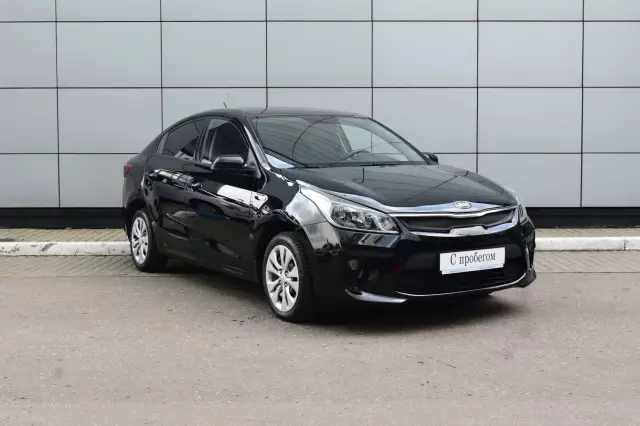 Kia Rio 2019