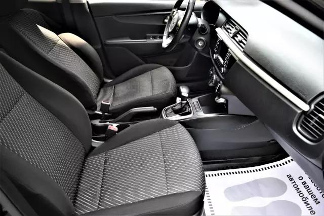 Kia Rio 2019