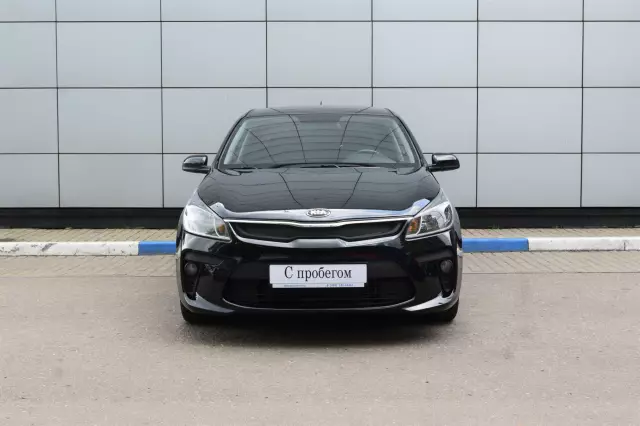 Kia Rio 2019