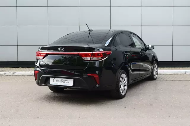 Kia Rio 2019