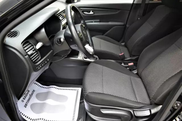 Kia Rio 2019