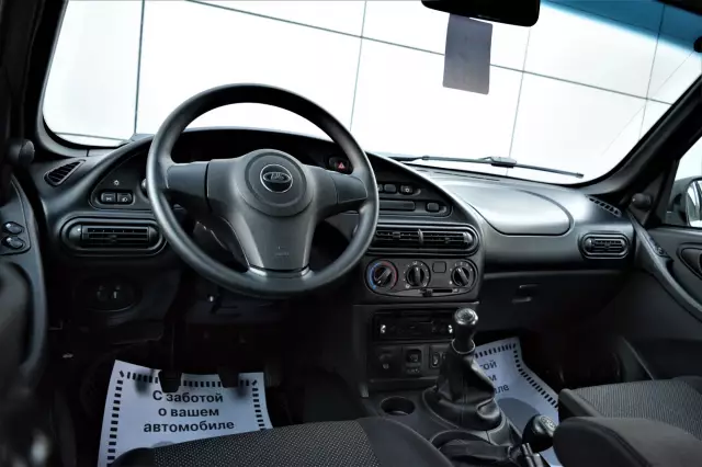 LADA Niva 2022