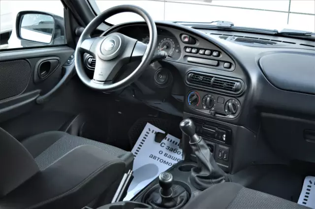 LADA Niva 2022