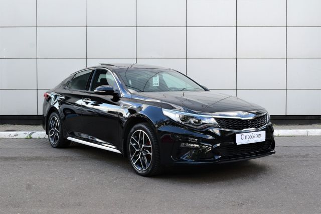 Kia Optima 2019