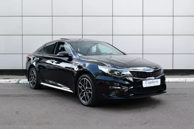 Kia Optima 2019