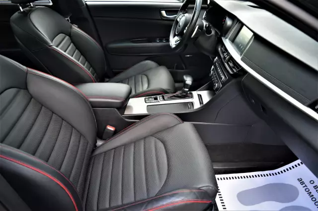 Kia Optima 2019