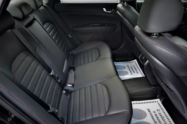 Kia Optima 2019