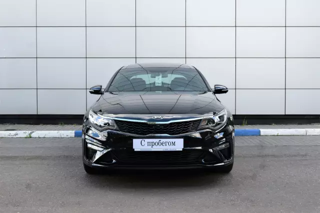 Kia Optima 2019