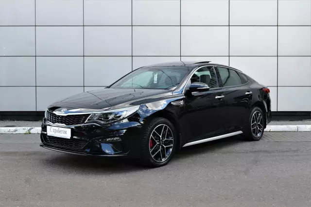 Kia Optima 2019