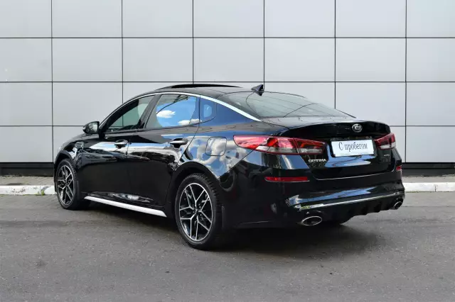 Kia Optima 2019