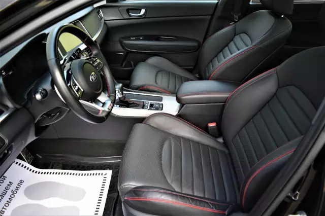 Kia Optima 2019